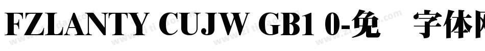 FZLANTY CUJW GB1 0字体转换